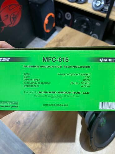 компонентная акустика: Machete MFC-615 - компонентная акустика безупречное качество и — 6