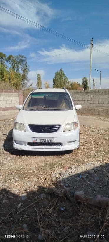 Mazda MPV: 2000 г., Автомат, Минивэн