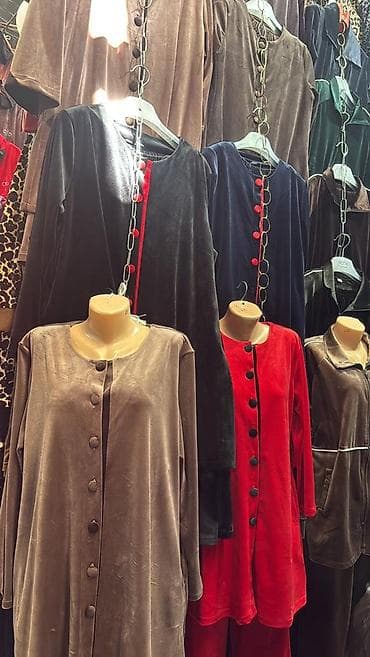 юбка шотландка школьная: Школьная форма, цвет - Черный — 5