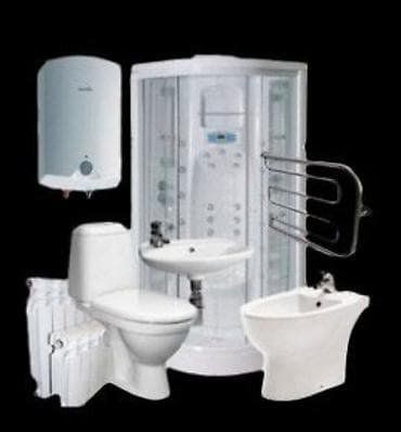 туалетный строие: Срочная скупка бу двери сантехника унитаз раковина ванна душевая — 1