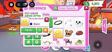 змейа: Продаю инвентарь с питомцами в Adopt Me! (Roblox) Состав питомцев в — 6