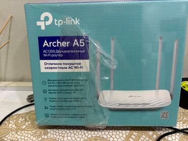 купить модем для ноутбука: Новый модем — 1