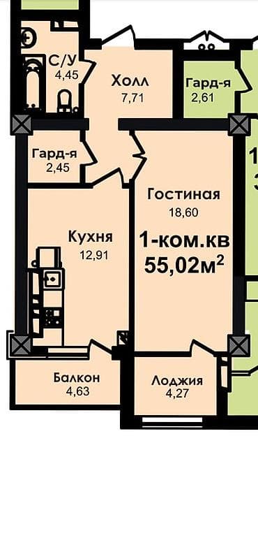 паркинг аламедин 1: 1 бөлмө, 55 м², 108-серия, 12 кабат, Даяр ПСО (өзү оңдоп түзөтүп бүтүү үчүн) — 3