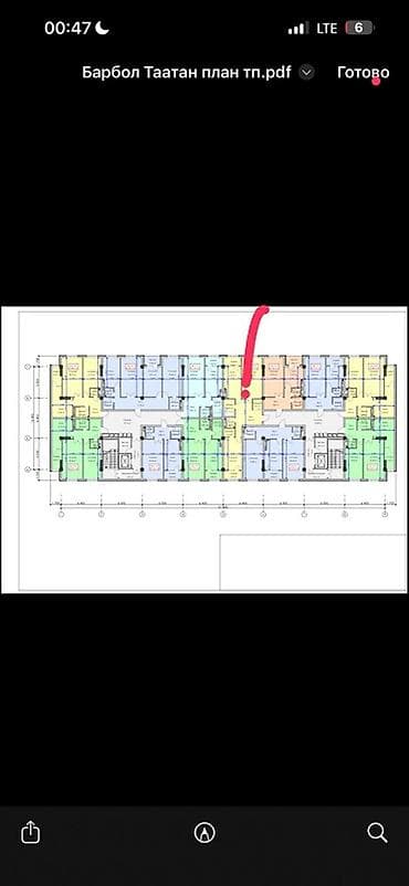 на ошском рынке: Элитка, 2 комнаты, 84 м² — 5