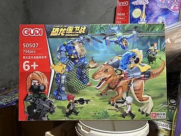 Конструктор GUDI “Clash of the Dinosaurs” 50507 - Тематика — 1