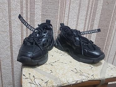 second hend: Женскте красовки черного цвета размер 37,удобные .
Носила пол сезона — 1