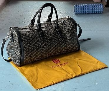 Зер буюмдар: Жолго арналган сумка, Унисекс, Жаңы — 1