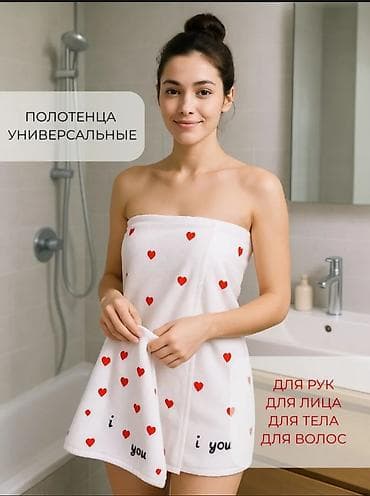 полотенца ссср: 🤍Идеальное сочетание мягкости, качества и уюта для вашего дома 🤍 В — 4