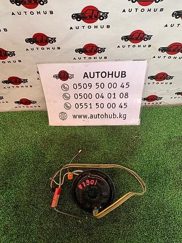 Автозапчасти: Рулевой шлейф Mercedes-Benz 1998 г. — 1