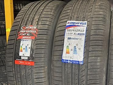 crv 2: Шины 315 / 35 / R 22, Лето, Новый, Комплект, Легковые, Германия — 2