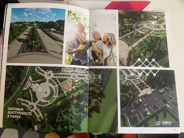 срочно продаётся 1 комнатная квартира в районе шлагбаум по улице кенсуйская 17 пересекает интергельпо ориентировочно парк фучика: Строится, Элитка, 1 комната, 43 м² — 5