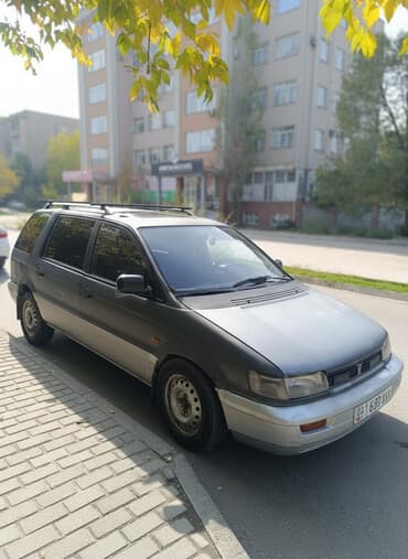 дом на колесах цены: Mitsubishi Space Wagon: 1992 г., Вэн/Минивэн — 3