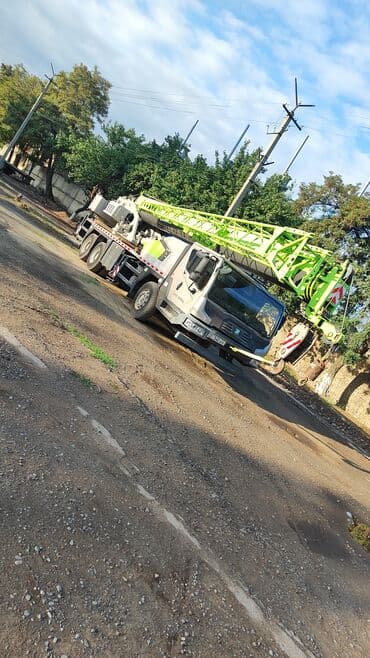 магний сульфат цена бишкек: Автокран — 2