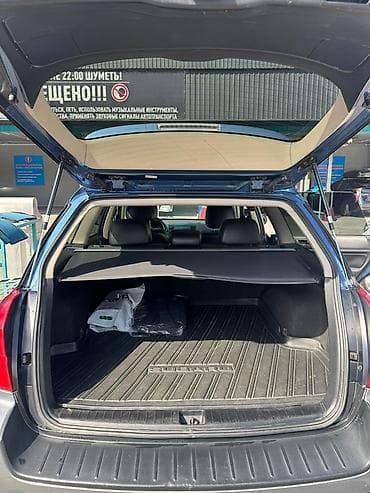 Продажа авто: Subaru Outback: 2009 г., 2.5 л, Автомат, Бензин, Универсал — 6