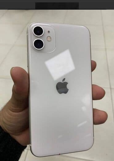 ТВ и видео: IPhone 11, Б/у, 64 ГБ, Белый, 77 % — 1
