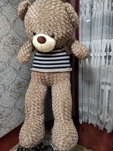 белый мишка на день рождения цена: Мишки панда размер 160 см большие качественные мишки по доступным — 8