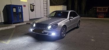 Mercedes-Benz E-Class: 2003 г., 2.6 л, Автомат, Бензин, Седан