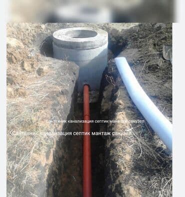 авиабилеты бишкек москва | дешевые туры по всему миру | летай.kg фото: Другие услуги — 1