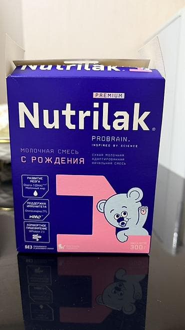 Детское питание: Молочная смесь Nutrilak, 0 - 6 месяцев — 1