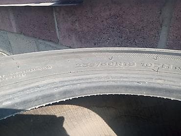 шины 23560 r18 зима: Комплект летних шин, 4 шт. - Размер: 235/60 R18 - Индекс — 3