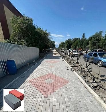 Пресованнный Бардюр Бардюр Тратуарный Есть каличества Гарантия — 5