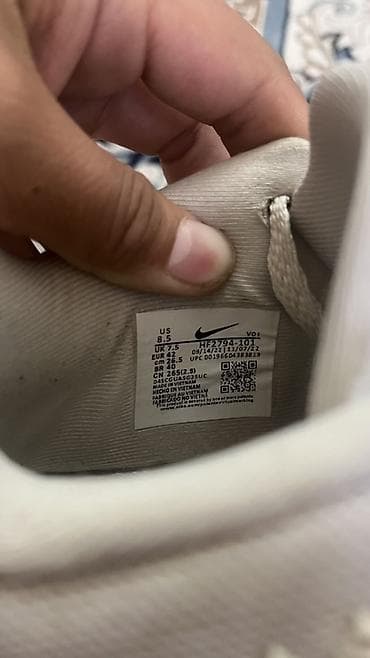 золотые часы бу: Кроссовки Nike (баскетбольные) - Модель: по коду на ярлыке HF - — 4