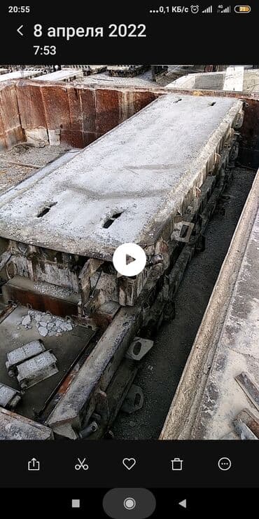 арматура 14 цена за метр бишкек: ЖБИ заводунун плита перекрытиясы сатылат жаңы.Заказ алабыз размер — 27