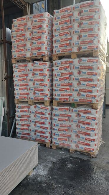 утеплитель для стен бишкек: Гипсокартон (ГКЛ) – стандартный и влагостойкий для стен, потолков и — 8