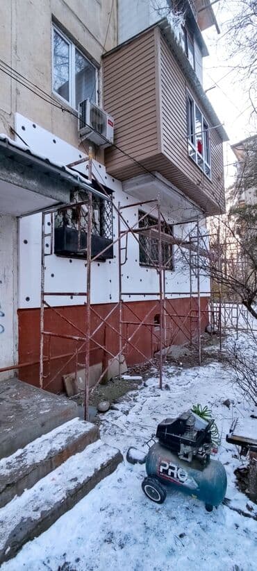 утепление домов фасадов: Утепление фасада, Утепление балкона, лоджии, Утепление стен | Утепление квартиры, Утепление дома | Пенопласт Больше 6 лет опыта — 6