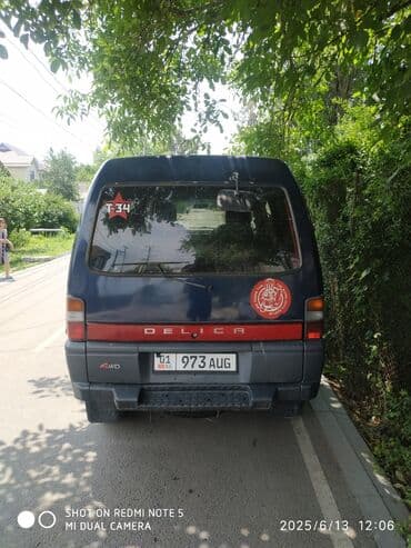 мицубиси делика левый руль бу купить: Mitsubishi Delica: 1996 г., 2.5 л, Автоматические, Дизель, Минивэн — 2