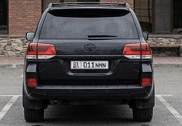 Продам гос номер — 1