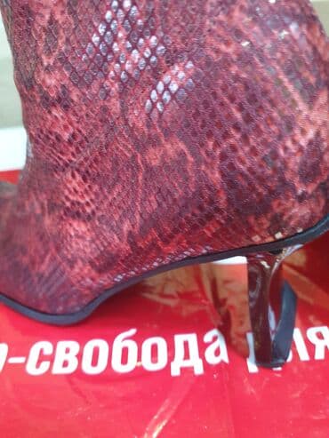 белорусская обувь для проблемных ног бишкек: Продаю новые демисезонные сапоги -чулки .Производство Италия .Размер — 12