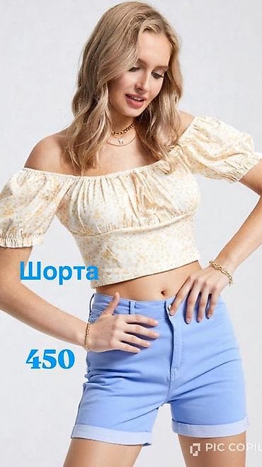 Женские шорты - Цвет: небесно-голубой - Посадка: средняя - Застежка at lalafo.kg Женские шорты - Цвет: небесно-голубой - Посадка: средняя - Застежка