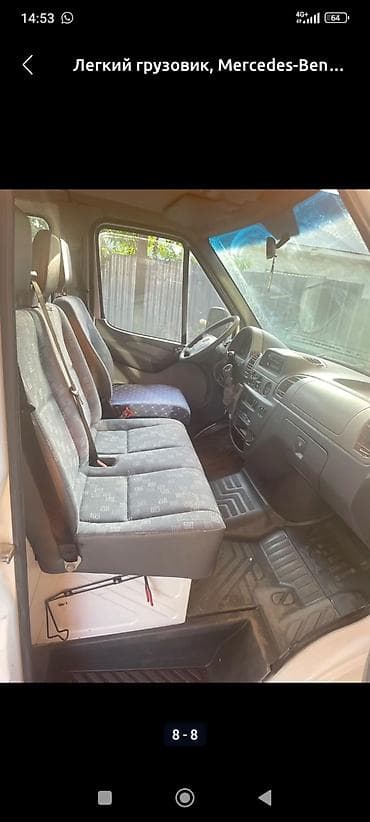 Унаа: Mercedes-Benz Sprinter (легкий грузовик) с двойной кабиной и бортовой — 4