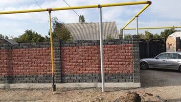 сколько стоит залить куб бетона вручную: Ставим пескоблок и заливаем фундамент быстро и качественно звоните в — 6