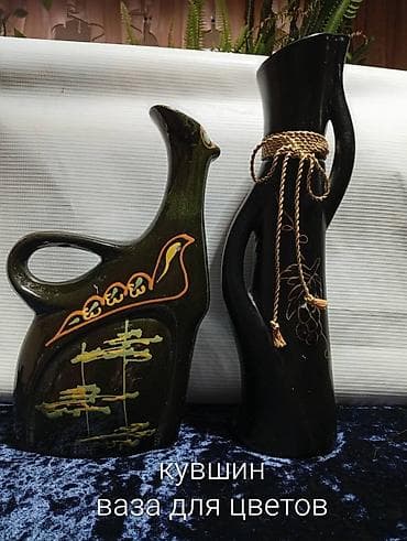 отдам даром все для дома: Отдам по 100 сом каждую
Р-н Алам р-к — 2