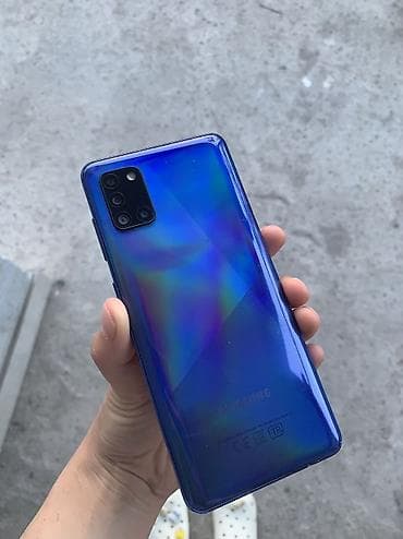 Samsung Galaxy A31, Б/у, 128 ГБ, цвет - Голубой, 2 SIM