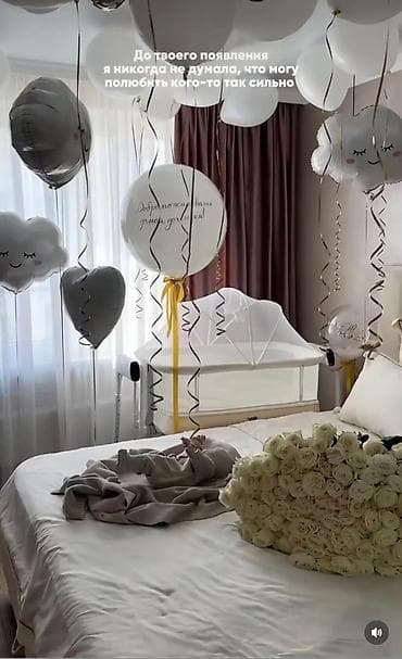 Умная многофункциональная детская кроватка My little chair новая