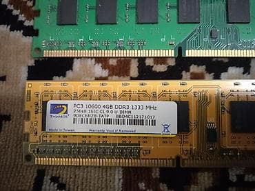 hp 4530s: Оперативная память, 4 ГБ, DDR3, 1333 МГц, Для ПК — 2