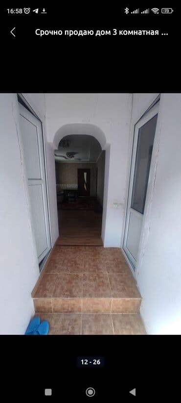 Үйдү ижарага алам: Үй, 100 кв. м, 3 бөлмө, Менчик ээси, Евро оңдоо — 11