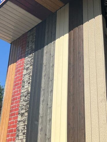 Кровля крыши: Кровля крыши | Монтаж, Демонтаж, Для прогревания Больше 6 лет опыта — 1