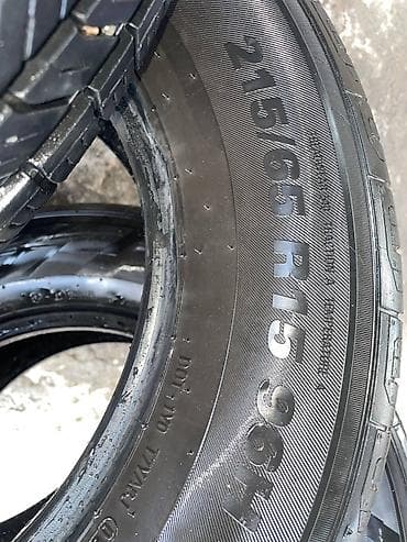 гак айон с: Шины 215 / 65 / R 15, Лето, Комплект, Легковые, Sailun — 2