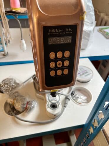 вышивка вишивка вышывка вишывка вышивалка вышивальная вышывалная вышивалный вышивальный вышывалка вышивальный вышивалный вышивальная: Jack, В наличии, Самовывоз — 13