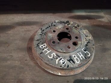 перфорированные тормозные диски: Subaru Legacy BH5 Тормозной диск, Субару Легаси диск тормозной Год — 1