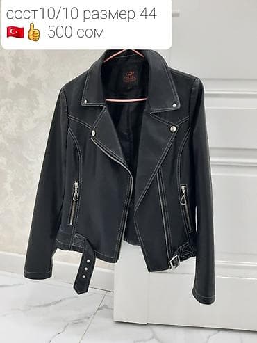 одежда для охраны: Джинсовый комбинезон синего цвета с классическим дизайном. Модель — 5