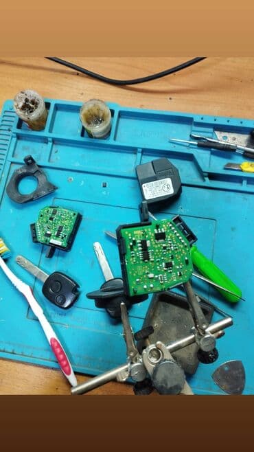 где купить батарейку для ключа от машины: Компьютерная диагностика, Аварийное вскрытие замков, Услуги автоэлектрика, с выездом — 12