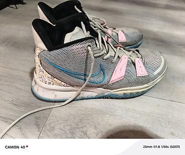 Мужская обувь: Кроссовки Nike Kyrie Flytrap (баскетбольные) - Размер: ориентировочно — 1