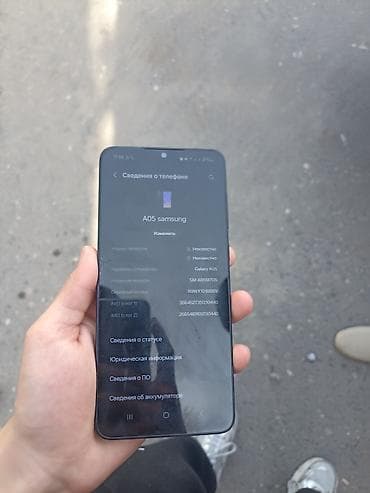samsung tab 8: Samsung Galaxy A14, Б/у, 128 ГБ, цвет - Синий — 7