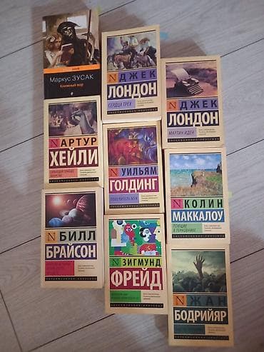 third edition solution: Книги в идеальном состоянии . от 150 до 350 В комплекте на фото: - — 1
