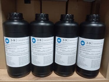 Продукты питания: Восковая смола - только оптом! Восковая литиевая беззольная смола — 1